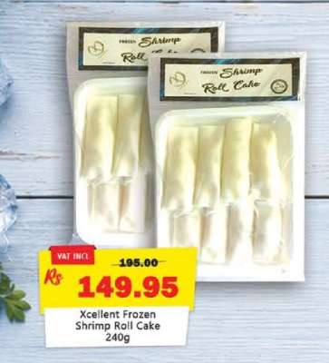 Xcellent Frozen Shrimp Roll Cake 240g