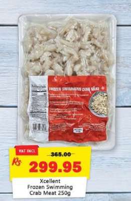 Xcellent Frozen Swimming Crab Meat 250g
