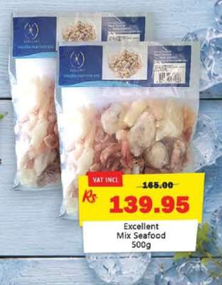 Excellent Mix Seafood