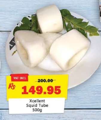 Xcellent Squid Tube 500g