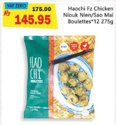 Haochi Fz Chicken Niouk Nien/Sao Mai Boulettes*12 275g