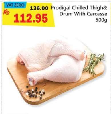 Prodigal Chilled Thigh & Drum With Carcass 500g