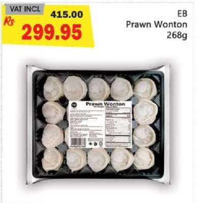 EB Prawn Wonton 268g