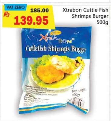 Xtrabon Cuttle Fish Shrimps Burger 500g