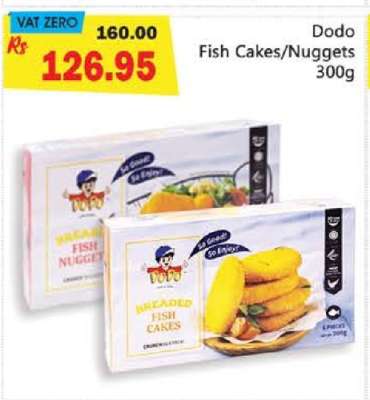 Dodo Fish Cakes/Nuggets 300g