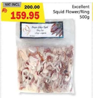 Excellent Squid Flower/Ring 500g
