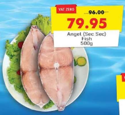 Angel (Sec Sec) Fish 500g