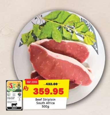 Beef Striploin South Africa 500g