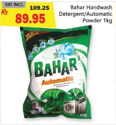 Bahar Handwash Detergent/Automatic Powder 1kg