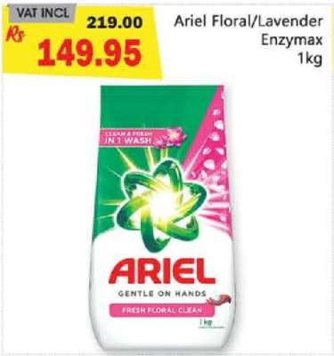 Ariel Floral/Lavender Enzymax 1kg