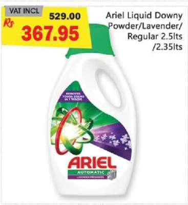 Ariel Liquid Downy