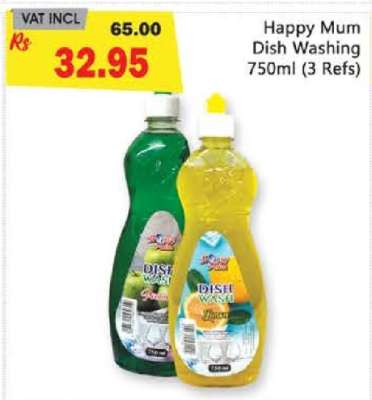 Happy Mum Dish Washing 750ml (3 Refs)