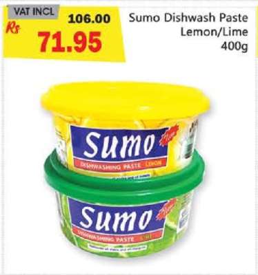 Sumo Dishwash Paste Lemon/Lime 400g