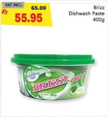 Brizz Dishwash Paste 400g