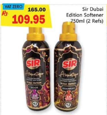 Sir Dubai Edition Softener 750ml (2 Refs)