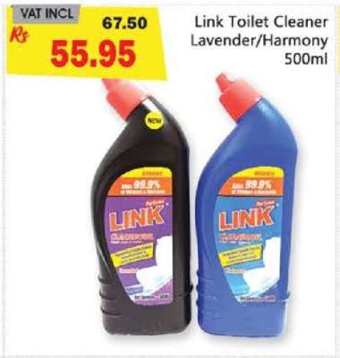 Link Toilet Cleaner Lavender/Harmony 500ml