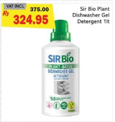 Sir Bio Plant Dishwasher Gel Detergent 1lt