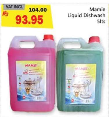 Mamie Liquid Dishwash 5lts