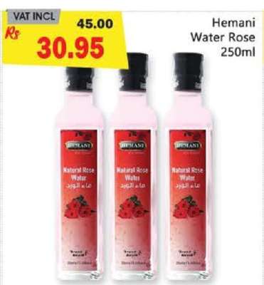 Hemani Water Rose 250ml