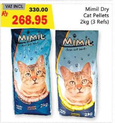 Mimil Dry Cat Pellets 2kg (3 Refs)