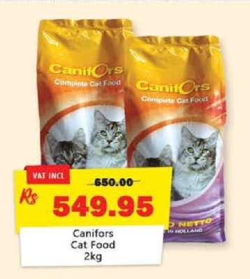 Canifors Cat Food 2kg