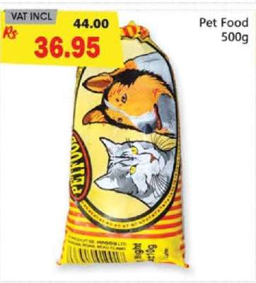 Pet Food 500g