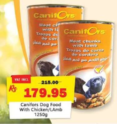 Canifors Dog Food With Chicken/Lamb 1250g