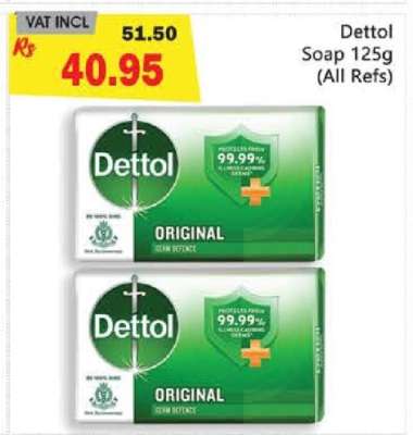 Dettol Soap 125g (All Refs)
