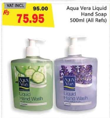 Aqua Vera Liquid Hand Soap