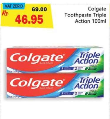 Colgate Toothpaste Triple Action 100ml