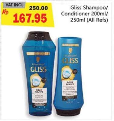 Gliss Shampoo/Conditioner 200ml/250ml (All Refs)