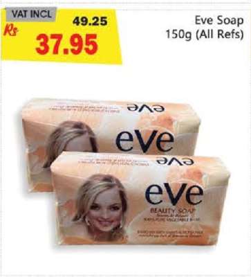 Eve Soap 150g (All Refs)