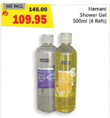 Hemani Shower Gel