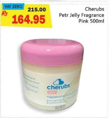 Cherubs Petr Jelly Fragrance Pink 500ml