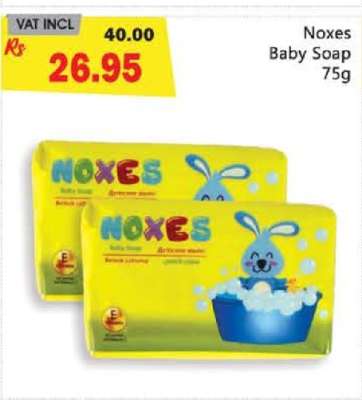 Noxes Baby Soap 75g
