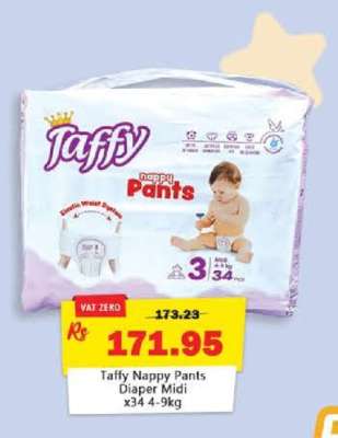 Taffy Nappy Pants Diaper Midi