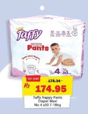 Taffy Nappy Pants Diaper Maxi