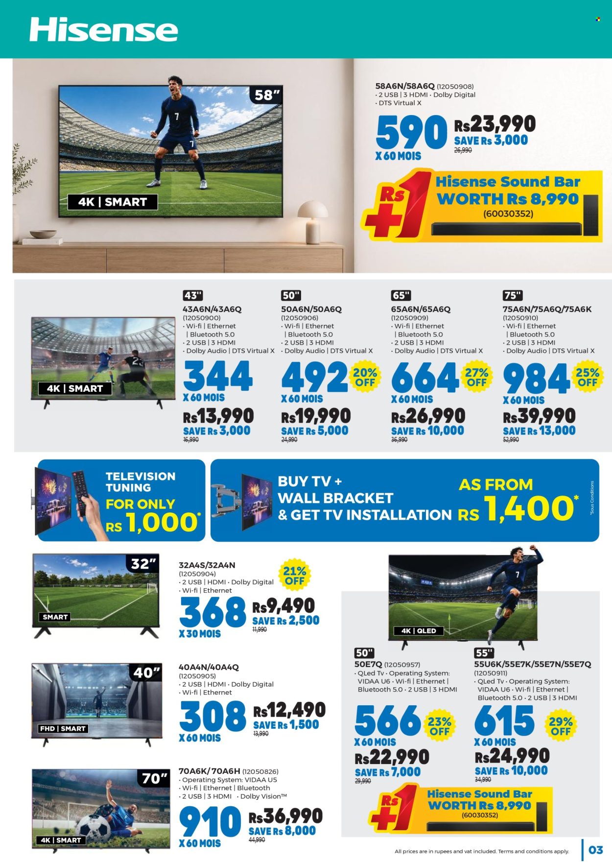 Courts Mammouth catalogue - 24.08.2026 - 17.09.2026. Page 3