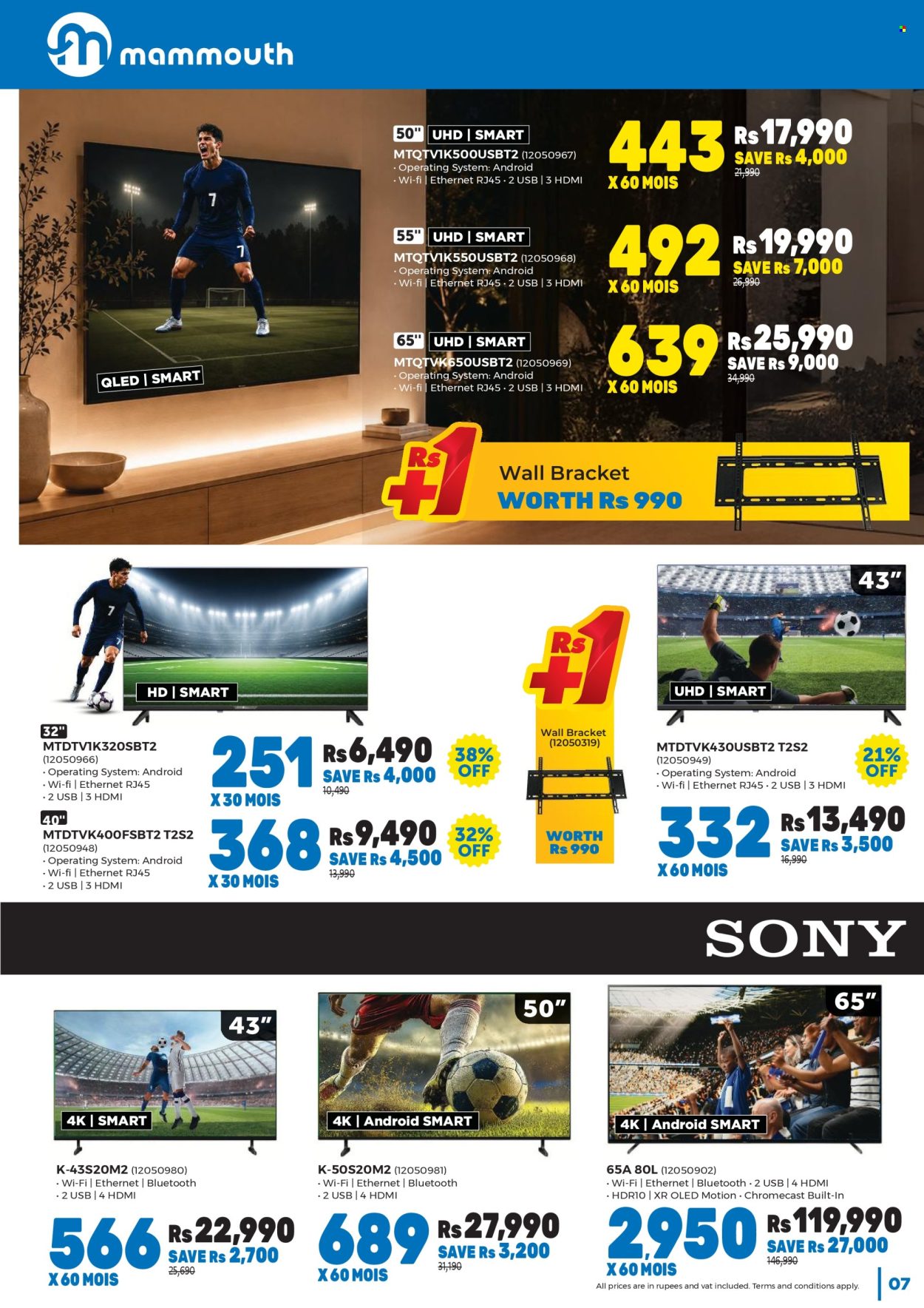 Courts Mammouth catalogue - 24.08.2026 - 17.09.2026. Page 7
