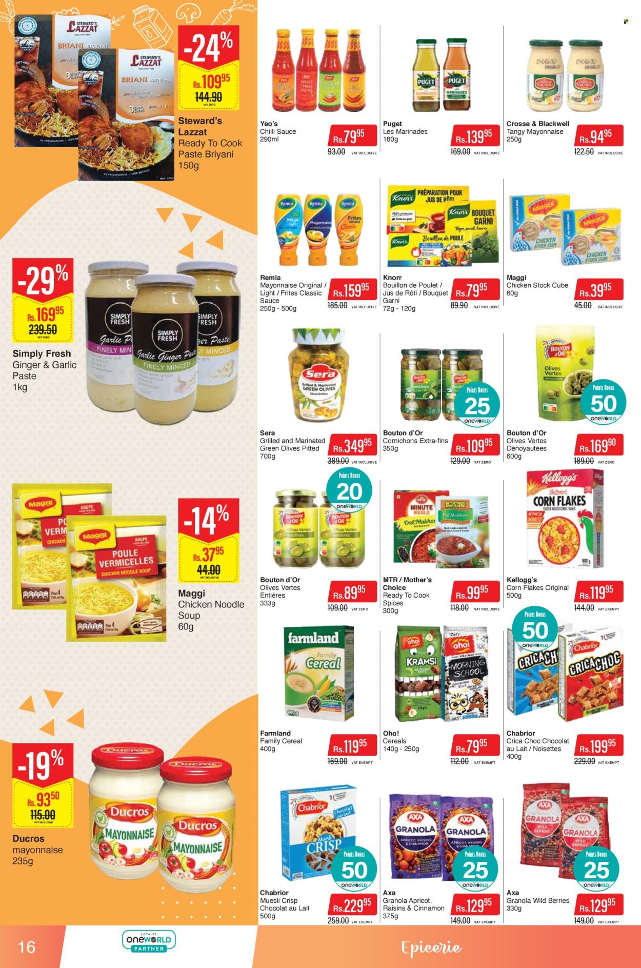 Intermart catalogue - 25.08.2026 - 9.09.2026. Page 16