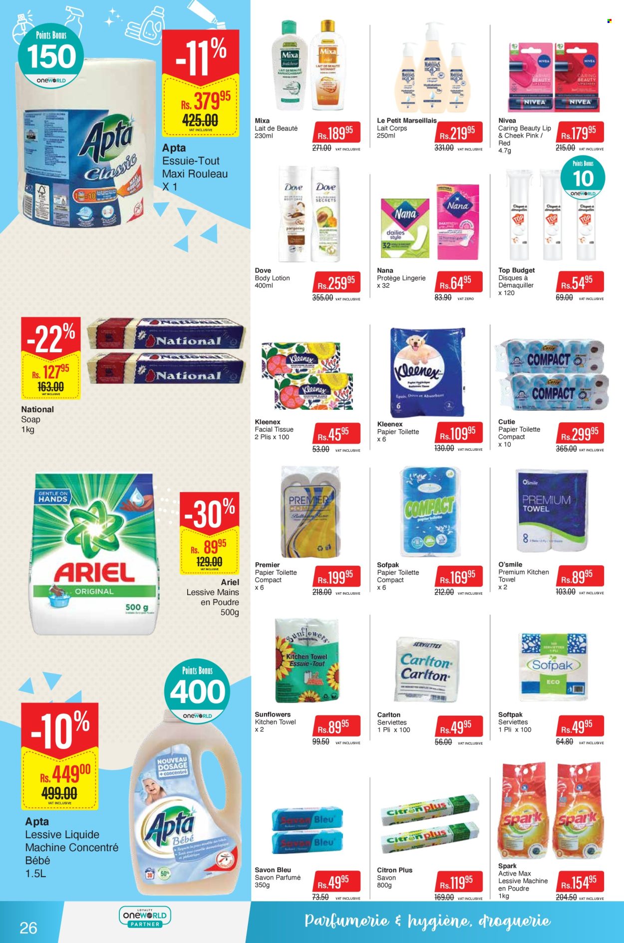 Intermart catalogue - 25.08.2026 - 9.09.2026. Page 26