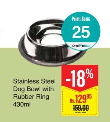 Stainless Steel Dog Bowl with Rubber Ring 430ml