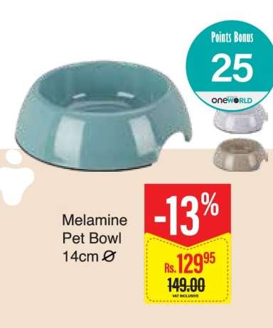 Melamine Pet Bowl