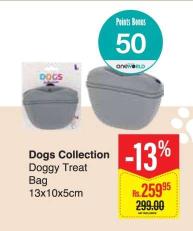 Dogs Collection