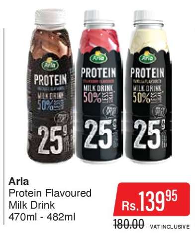 Arla