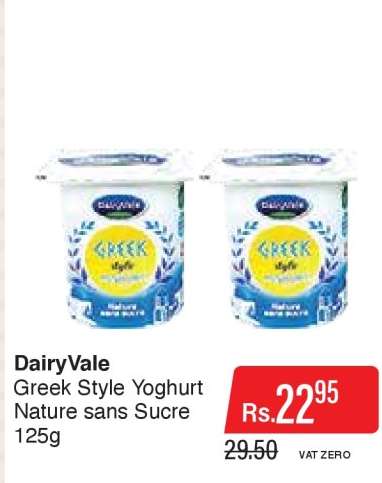 Dairyvale