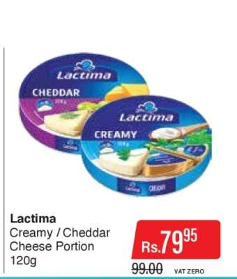 Lactima