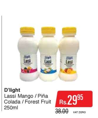 D’light