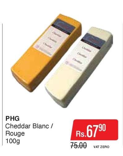 PHG