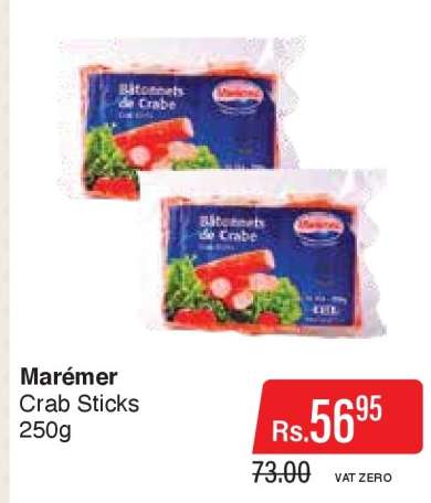 Maremer